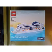 Lego 40318 樂高 MSC Cruises 地中海 遊輪