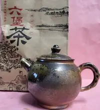 在飛比找Yahoo!奇摩拍賣優惠-[洪聲普洱茶] 好不容易弄到還等了一年! (上游說80年代)