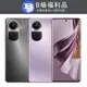 【福利品】OPPO Reno10 Pro 5G 12+256GB