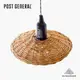 [Post General] HANG LAMP RATTAN SHADE -BY THE AROROG 藤編吊燈燈罩