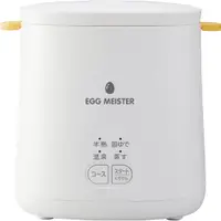 在飛比找WAFUU優惠-APIX Eggmeister AEM-422 White 