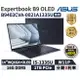 【跨店最高22%回饋】【現貨免運 領券再折】ASUS 華碩 ExpertBook B9 OLED 14吋 商用筆電 B9403CVA-0021A1335U【三年保固】華碩商用 筆記型電腦