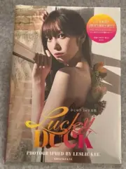 Yuki's 1st photo collection album book "Lucky DUCK" idol manager from Japan