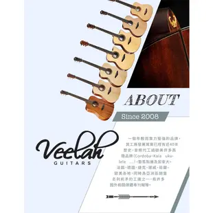 Veelah V1 OMMC 40吋 民謠吉他 全桃花心木 單板 - 【他,在旅行】