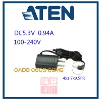 在飛比找蝦皮購物優惠-ATEN KVM延長器/訊號轉換器 電源變壓器 DC5.3V