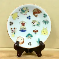 在飛比找Yahoo!奇摩拍賣優惠-緣起吉祥2 陶瓷小皿 (縁起物, 九谷燒)