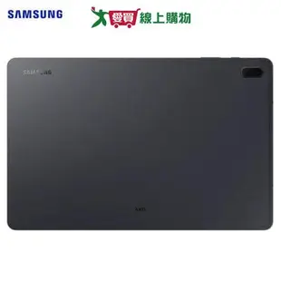 SAMSUNG三星 Galaxy Tab S7 FE WiFi 平板電腦-黑【愛買】