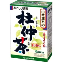 在飛比找小熊藥妝-日本藥妝直送台灣優惠-山本漢方 杜仲茶100% 3gX20包