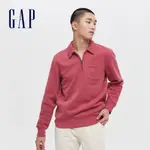 GAP 男裝 半拉鍊大學T 碳素軟磨系列-玫瑰紅(627566)