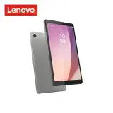 Lenovo 聯想 Tab M8 4th Gen ZABU0169TW 8吋 四核心平板電腦