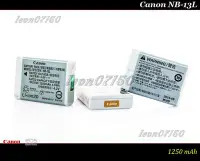 在飛比找Yahoo!奇摩拍賣優惠-【限量促銷】全新Canon NB-13L原廠鋰電池 For 