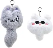 [PUCAPOCO] JJK Keychain Plush Geto Keychain Anime JJK Inspired Keyrings for Best Friend