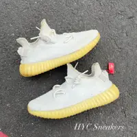 在飛比找蝦皮商城精選優惠-[HYC] YEEZY 350 V2 全白 US7 CP93