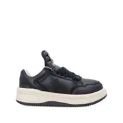 [Converse X Drkshdw] Converse X Drkshdw Leather Sneakers 7 US BLACK