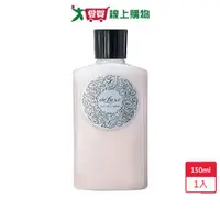 在飛比找蝦皮商城優惠-豪華級嘉美艷容露150ml【愛買】