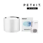 【PETKIT 佩奇】一次購足組合-活水機W4X+濾心+清潔組