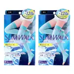 ✔現貨🍯 日本製 SLIM WALK 夏日-4 度美腿襪 睡眠美臀美腿褲 包臀褲 涼感襪【SJ-C5046】