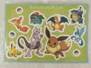 Pokemon Let's Go Eevee Sticker Not for Sale