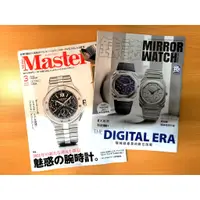 在飛比找蝦皮購物優惠-錶誌+MONO Master 手錶 腕錶 機械錶 日雜 JA