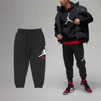 在飛比找ETMall東森購物網優惠-Nike 長褲 Jordan Essentials Pant