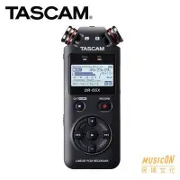 在飛比找Yahoo!奇摩拍賣優惠-【民揚樂器】攜帶型數位錄音機 TASCAM DR-05X T
