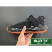 在飛比找蝦皮購物優惠-南🔥2023 7月 ADIDAS D ROSE SON OF