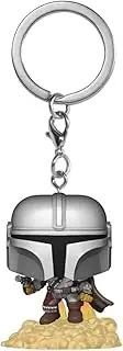 FUNKO POP! KEYCHAIN: Star Wars - The Mandalorian - Mando with Blaster