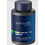 台灣現貨 PROHEALTH NMN PRO1000