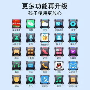 現貨智能手錶wifi可玩遊戲防水定位可插卡成人小學生兒童電話手錶天才