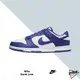 NIKE DUNK LOW "CONCORD" 白藍 藍紫 休閒 男鞋 DV0833-103【彼得潘】