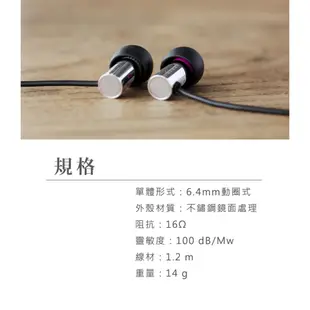 日本final E3000 超暢銷平價入耳式耳機 公司貨