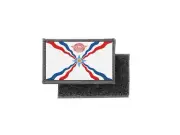 Flag patch printed badge country assyria assyrian