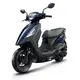 KYMCO 光陽 新豪邁 125 鼓煞 SZ25AE 黑夜藍_廠商直送