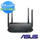 ASUS 華碩 RT-AC1300G PLUS 雙頻無線分享器 RT-AC58U AC58U AC1300G