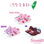 【SANRIO 三麗鷗】13-16CM 兒童鞋 輕量護腳趾休閒布涼鞋(共3色)