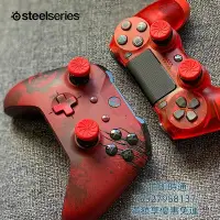 在飛比找Yahoo!奇摩拍賣優惠-搖桿SteelSeries賽睿Kontrolfreek XB