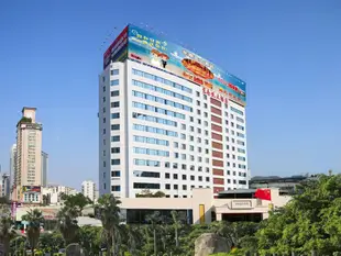 廈門東南亞大酒店