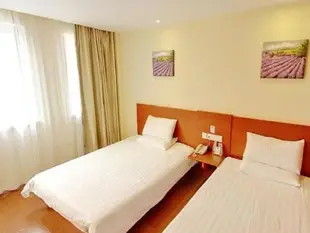 漢庭廣州北京路天字碼頭酒店Hanting Hotel Guangzhou Beijing Road Tianzi Wharf Branch