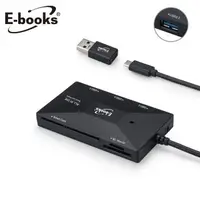 在飛比找森森購物網優惠-E-books T46 Type C+USB3.2 晶片複合