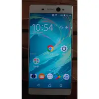 在飛比找蝦皮購物優惠-Sony Xperia XA Ultra 6" (附保護套)