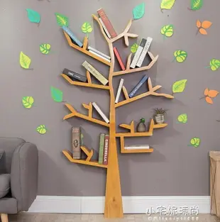 美式實木藝術樹形牆壁落地書架置物架客廳臥室背景裝飾 【夏沐生活】