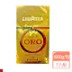 即期品【LAVAZZA】Qualita Oro 咖啡豆 1000g/包(有效至2025.01.30)