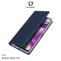 在飛比找蝦皮商城優惠-DUX DUCIS Redmi Note 12S SKIN 