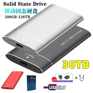 【免運】可開發票 移動硬碟 高速usb3.0 固態移動硬盤擴容升級16TB 30TB 64TB迷你SSD現貨