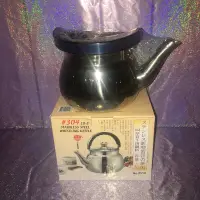 在飛比找蝦皮購物優惠-賓士牌 新型笛音茶壺(2L) 不銹鋼茶壺 #304 新賓士 