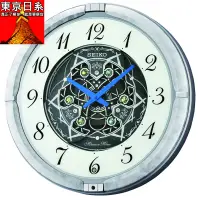 在飛比找蝦皮購物優惠-{東京日系}SEIKO QXM397 QXM397S 公司貨