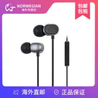 在飛比找蝦皮購物優惠-【恆久數碼】愛科技AKG N28原裝耳機HIFI入耳式重低音