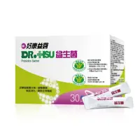 在飛比找momo購物網優惠-【DR.HSU】好康益菌 30包x1盒(雙項認證；雙重功效)