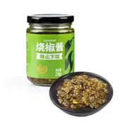 Cuihong Roasted Chili Pepper Sauce - 218g
