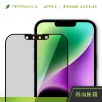 在飛比找momo購物網優惠-【PERSKINN】蘋果Apple iPhone 14 Pl